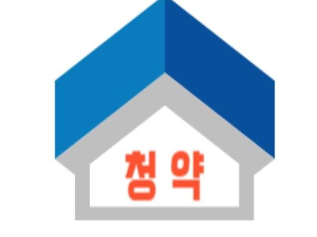 울산 번영로 롯데캐슬 서브